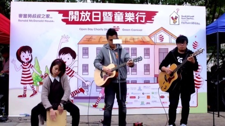 香港原创音乐频道 2015 《牛郎》Integrate 453