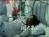 天下父母 《天下父母》 20160522 无臂女孩的蝶变历程