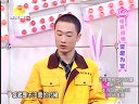 好女人 好女人 111219