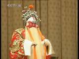 中国京剧音配像精萃 飞虎山 （叶盛兰录音主演）