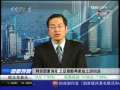 今日亚洲 今日亚洲 2009-05-25