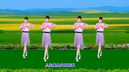 新歌新舞《我心有你你有我》16步甜蜜优美