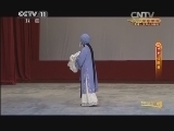 CCTV空中剧院 《CCTV空中剧院》 20140409 京剧《锁麟囊》2/2