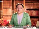 罗辑思维 最后一个计划 13