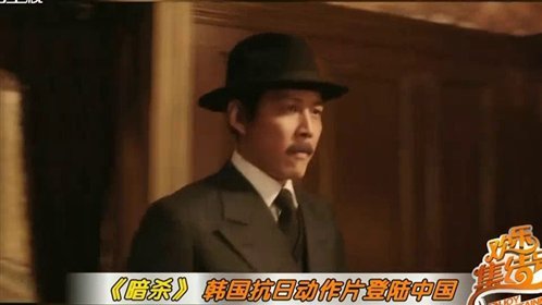 欢乐集结号 陈建斌 我渴望斩获“金鸡”