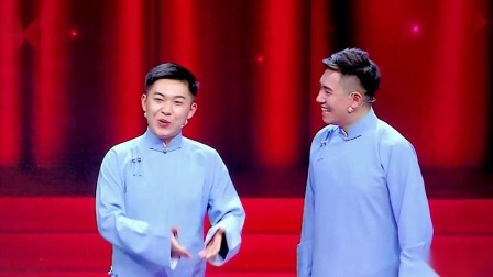 群英会 2022 诗词大会
