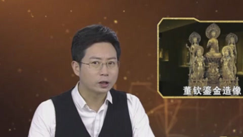 经典传奇 千年金像的秘密 杨坚推崇佛教的缘由
