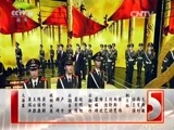 民歌&middot;中国 《民歌中国》 20151113 放歌新中国 第二季 穿越世纪的歌声 14:30