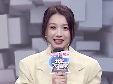 我是大赢家 我是大赢家20251215期
