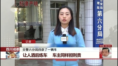 每日新闻报 给环卫工加装GPS，将里程数计入考核
