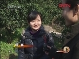 生财有道 《生财有道》 20111227 湖南泸溪：好椪柑 妙文章
