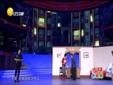 欢乐集结号 《欢乐集结号》 20170916