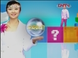 新闻袋袋裤 《新闻袋袋裤》 20111227