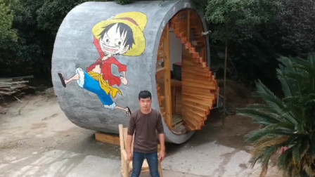 45天！退伍军人建水泥管民宿 网友：心灵手巧的男人