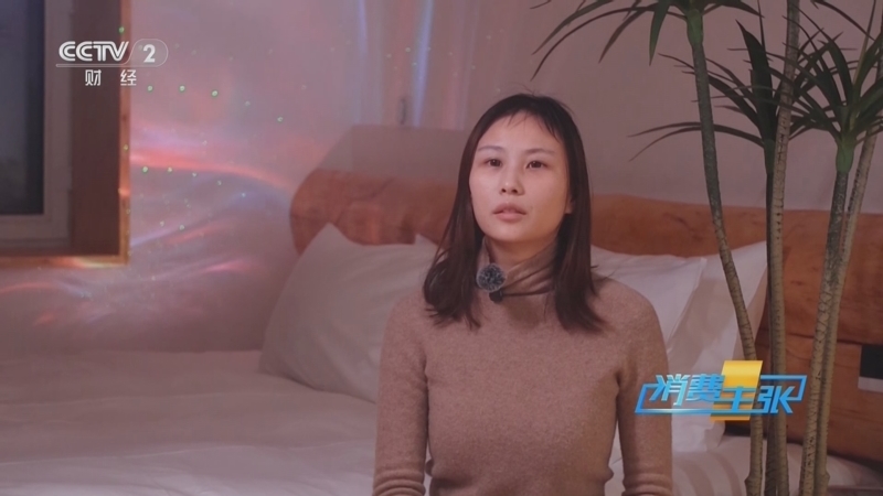 消费主张 《消费主张》 20250101 中国也能追极光，去漠河感受宇宙的浪漫！