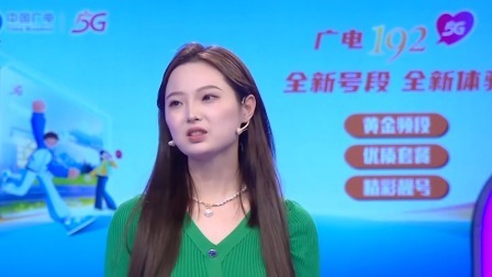 爱情保卫战 2024 控制狂男生高度焦虑，洗脑打压女友太可怕