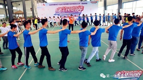 全民向前冲 制造分享传递球类运动快乐