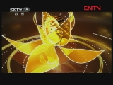 风华国乐 《风华国乐》 20111216