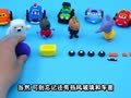 方块熊之黏土创意工坊 方块熊 汽车总动员（下）