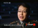 轻武器传奇 轻武器传奇（七）冲锋利器 走近科学20101007