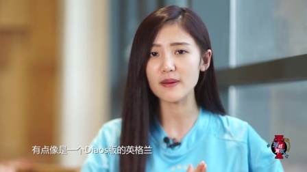 球后算账 第一季 第10期:呆梨一见黄飞鸿就来劲