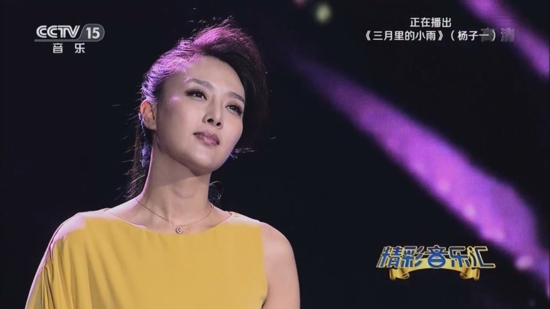 精彩音乐汇 《精彩音乐汇》 20220320