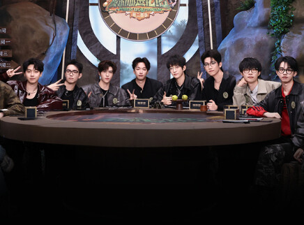 赛季二第11期：森林之战巅峰赛上