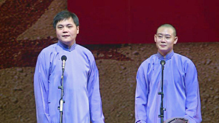 《绕口令》 高峰 栾云平