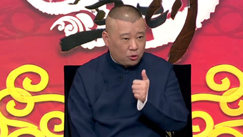 坑王驾到第4季 一文钱（一）混账夫威逼结发妻 屈死女身后难入土