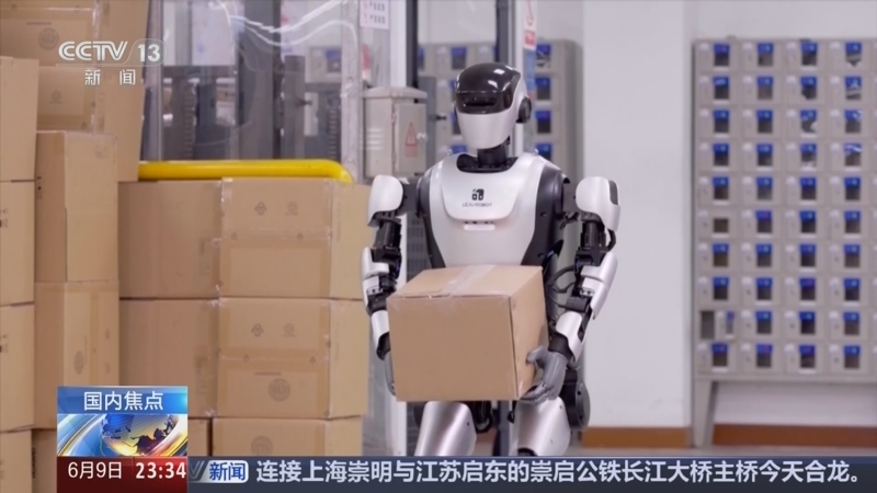 24小时 《24小时》 20260609