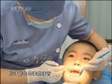 绿野寻踪 绿野寻踪 2010年 第46期