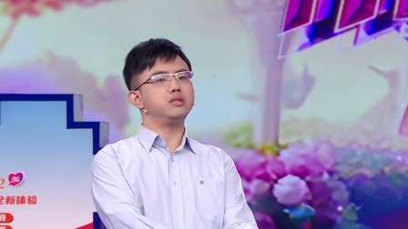 爱情保卫战 2024 大二男生幼稚付出不讨喜，标榜自己恋爱脑太上头