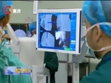重庆新闻联播 《重庆新闻联播》 20170416