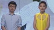 非常故事汇 寿星来了