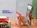 小牛顿之神奇实验室 好厉害的大气压力