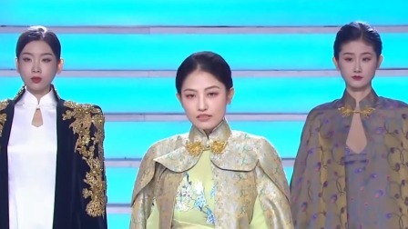 非你莫属 2024 华服时装秀美翻全场，企业家们试穿云肩简直爱不释手