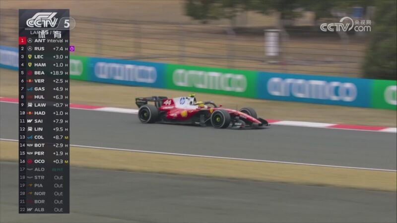 [体育世界]完整版 20260316