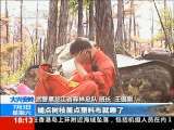 共同关注 共同关注 2010-07-03