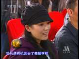 中国电影报道 中国电影报道 2010年 第171期