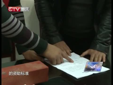 新闻解码 《新闻解码》 20150114 这个冬天不太冷