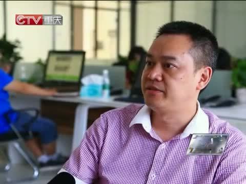 新闻解码 《新闻解码》 20140826 网购奢侈品“造假” 心动还是心痛？
