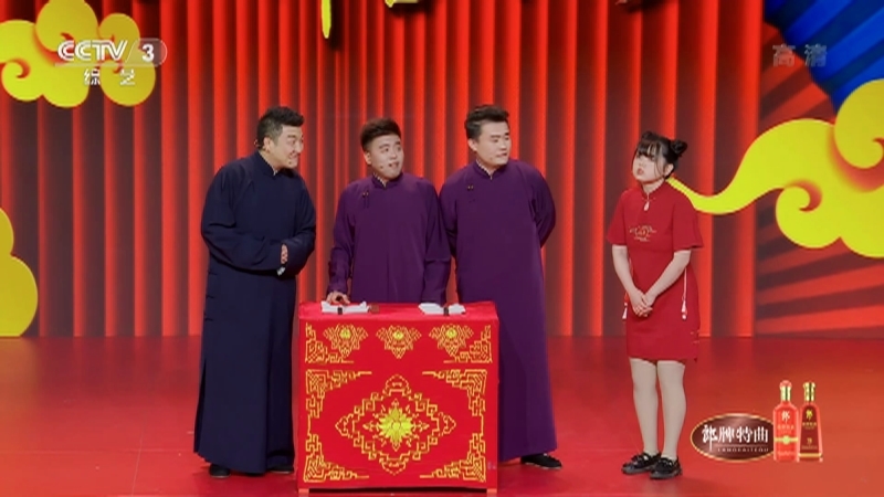 《金牌喜剧班》 20210306