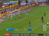 体育新闻 [体育新闻] 完整版20180304