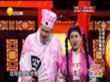 欢乐集结号 《欢乐集结号》 20180422