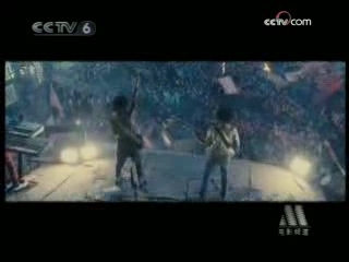 中国电影报道 中国电影报道 2009年 第3期