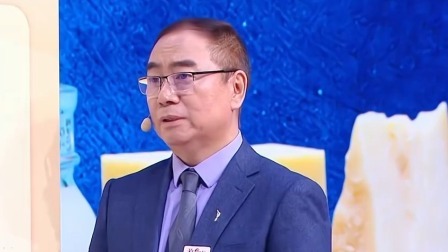 养生堂 2023 骨质疏松导致容易骨折