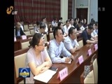 山东新闻联播 《山东新闻联播》 20170623
