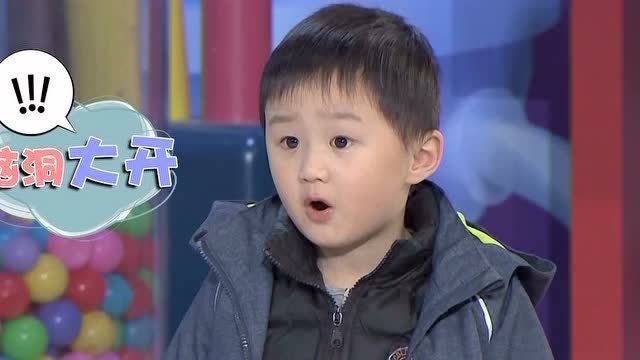 潮童天下 我的可爱世界