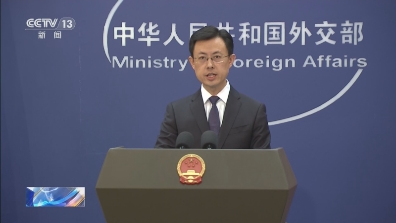 《国际时讯》 20251215