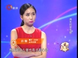 大声说出来 《大声说出来》 20160117